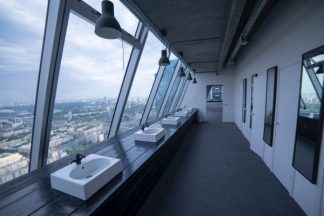 Лофт (Москва-Сити, 59 этаж)