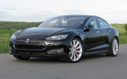 Автомобиль "Tesla model S"